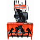 Снегоуборщик гусеничный BRAIT BR-9071ELTDK