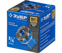 Клупп трубный 3/4" ЗУБР Профи 28271-3/4_z02