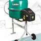 Бетоносмеситель (полиамидный венец) LINSTOR Б-160П