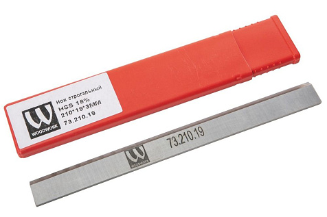 Нож строгальный 210х19х3мм HSS для JKM-300 JET 73.210.19