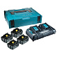 Набор: BL 1840B 18V 4,0Ah Li-ion 4шт + DC 18RD MAKITA MKP2PM184 198489-5