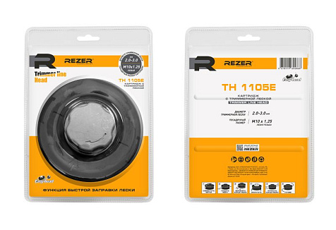 Головка триммерная M10х1,25 левая (аналог OREGON 539137) REZER TH 1105E Easy-head 03.006.00032