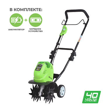 Культиватор аккумуляторный GREENWORKS G40TLK4 1х4Ah 27087VB