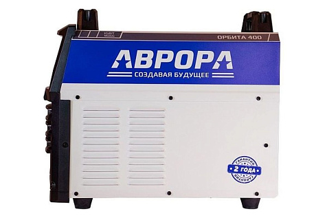 Аппарат сварочный MMA AURORA ОРБИТА 400