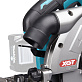 Пила дисковая аккумуляторная MAKITA HS 009GD401 1х4Ah