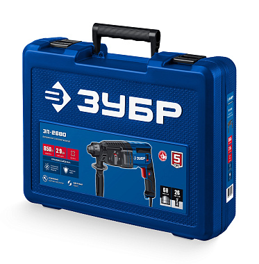 Перфоратор электрический ЗУБР Профи ЗП-2680 SDS plus
