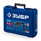 Перфоратор электрический ЗУБР Профи ЗП-2680 SDS plus