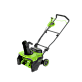Снегоуборщик аккумуляторный GREENWORKS GD40STX2 1х8Ah 2603407UH