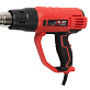 Фен строительный BRAIT BHG 2000MR
