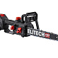 Пила цепная аккумуляторная ELITECH HD CS 2012BLPK 1х4Ah