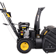 Снегоуборщик HUTER SGC 4100 70/7/1