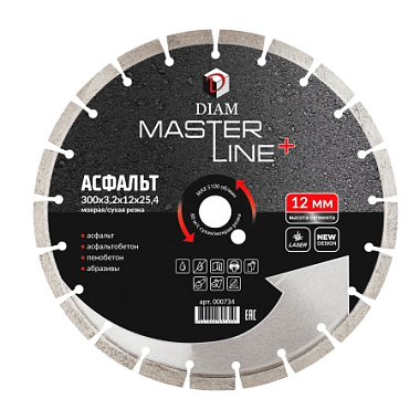 Круг алмазный сегментный по асфальту 300х3,2х12х25,4 DIAM Асфальт Master Line+ 000734
