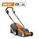 Газонокосилка аккумуляторная DAEWOO DLM 3221Li SET 1х5Ah