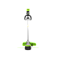 Триммер аккумуляторный GREENWORKS ST121 1х5Ah 2112507UB