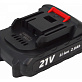 Аккумулятор BRAIT DB21-2 тип MAKITA 21V 2Ah