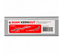 Набор для извлечения керна из алмазной коронки Diam KERNOUT 620125
