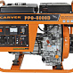 Электростанция дизельная CARVER PPG-5000D