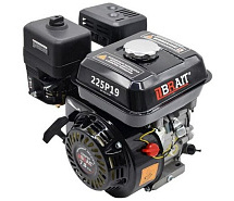 Двигатель бензиновый BRAIT BR225P19 (7.8л.с.,вал под шпонку 19мм)