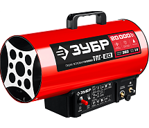 Пушка газовая ЗУБР ТПГ-20