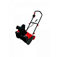 Снегоуборщик электрический BRAIT BST-2200Y