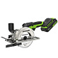 Пила дисковая мини аккумуляторная GREENWORKS G24MCS 1x2Ah 1501207CUA