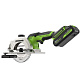 Пила дисковая мини аккумуляторная GREENWORKS G24MCS 1x2Ah 1501207CUA