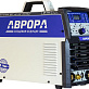 Аппарат аргонодуговой сварки AURORA Система 160 AC/DC ПУЛЬС