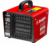 Пушка электрическая ЗУБР ЗТП-М5-2000