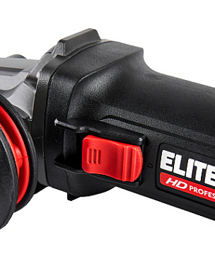 Шлифмашина угловая ELITECH HD AG 1512E (кейс)