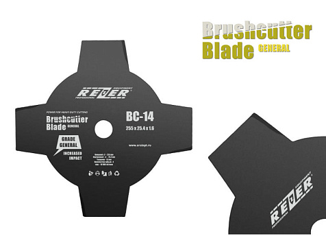 Нож 4-лучевой 255х25,4мм для бензокос REZER BC-14