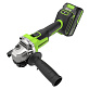 Шлифмашина угловая аккумуляторная GREENWORKS AG590 1х5Ah 3201007CUG