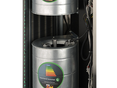 Завеса тепловая электрическая BALLU BHC-D25-T24MG