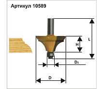 Фреза фигерейная горизонтальная ф38.1х17мм хв.12мм ЭНКОР 