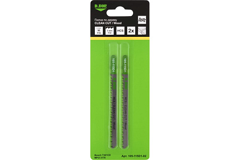 Пилки по дереву для лобзика 90/115х3мм HCS T301CD 2шт D.BOR D-105-115D1-02
