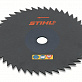 Нож 48z для FS400-560 225мм STIHL