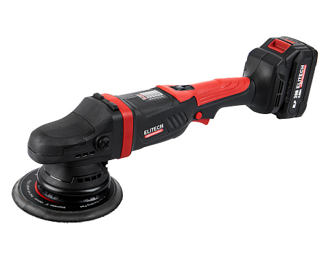 Машина полировальная аккумуляторная ELITECH HD CPM 2015SLR 1x4Ah