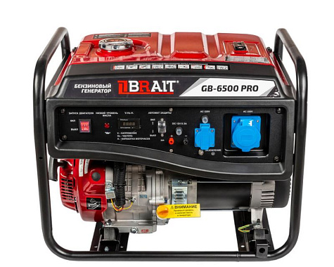 Генератор бензиновый BRAIT GB-6500 PRO
