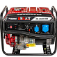 Генератор бензиновый BRAIT GB-6500 PRO