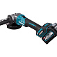 Шлифмашина угловая аккумуляторная MAKITA GA 005GM201 2х4Ah