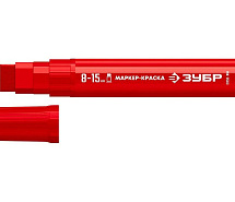 Маркер-краска 8-15мм плоский красный ЗУБР МК-1500 06329-3