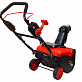 Снегоуборщик аккумуляторный BRAIT BBS-6048W 1x4Ah