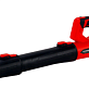 Воздуходувка аккумуляторная BRAIT BCB20NMBL 2x4Ah