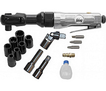 Гайковерт угловой пневматический FUBAG RW 61 (набор)