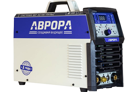 Аппарат аргонодуговой сварки AURORA Система 160 AC/DC ПУЛЬС