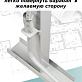 Бетоносмеситель (полиамидный венец) LINSTOR Б-180П