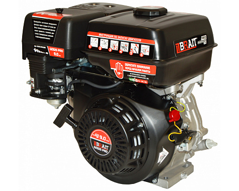 Двигатель бензиновый BRAIT GE925 PRO Shineray (9.0л.с.,вал под шпонку 25мм)