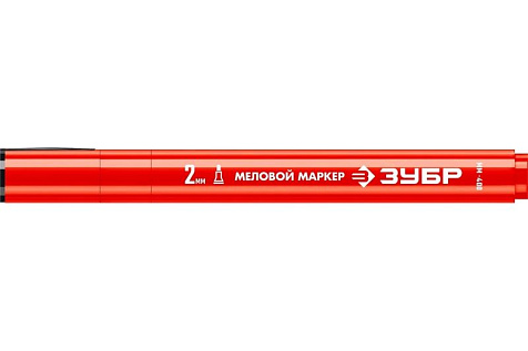 Маркер меловой 2мм круглый красный ЗУБР ММ-400 06332-3