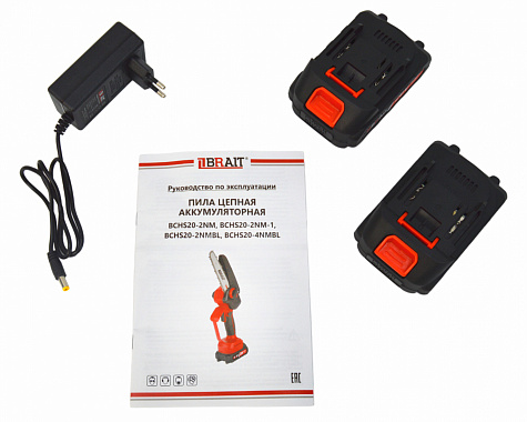 Пила цепная аккумуляторная бесщеточная BRAIT BCHS 20-2NMBL 2х2Ah