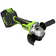 Шлифмашина угловая аккумуляторная GREENWORKS AG590 1х8Ah 3201007CUH