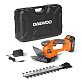 Ножницы-кусторез аккумуляторные DAEWOO DAHT 2521Li SET 1x2Ah